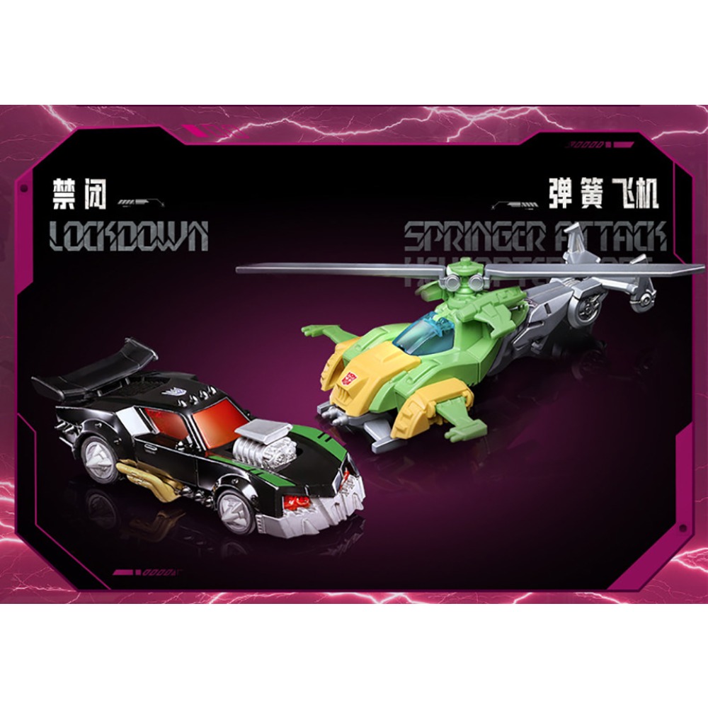 Original BLOKEES Transformers  - Hobby Is Science review and price