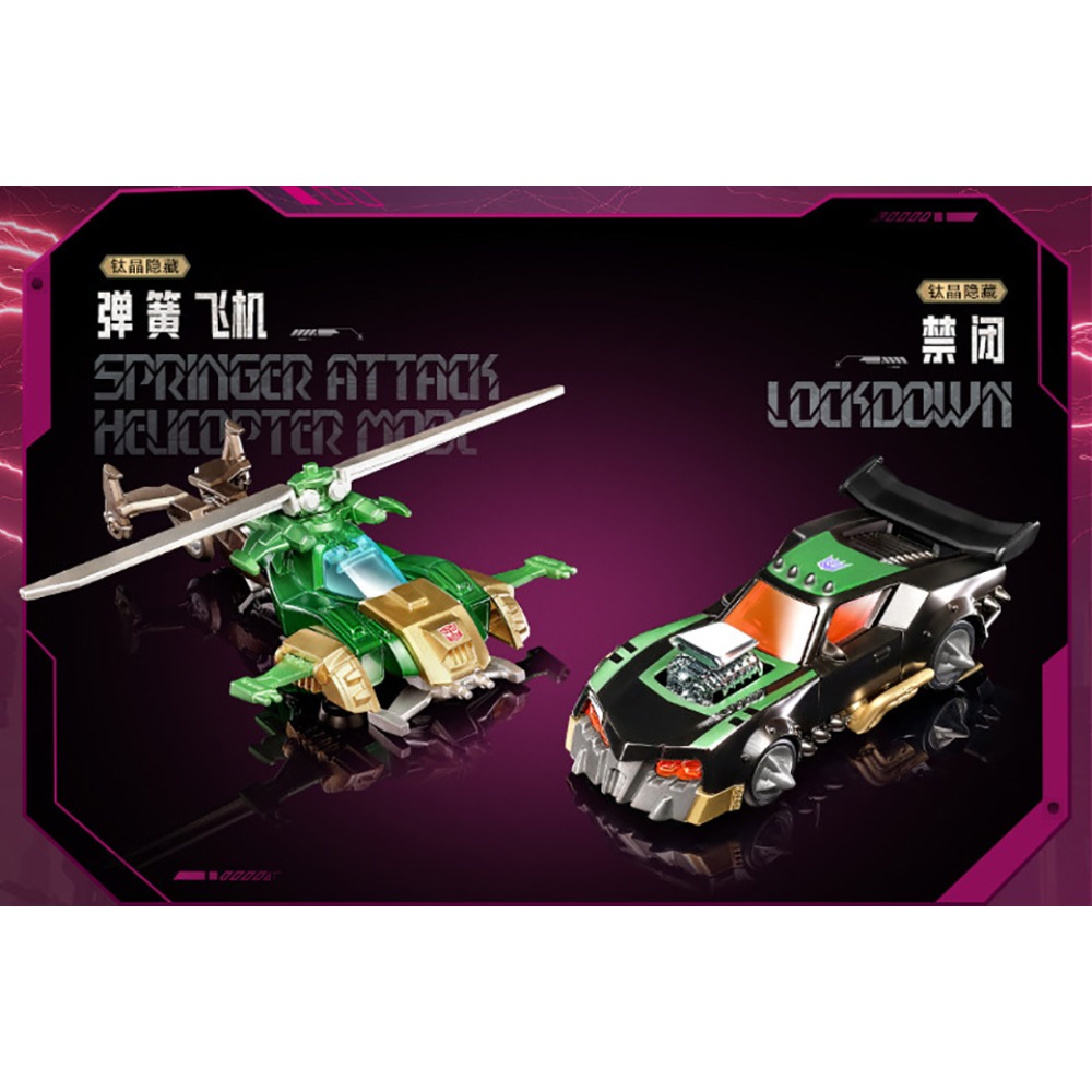 Original BLOKEES Transformers  - Hobby Is Science review and price