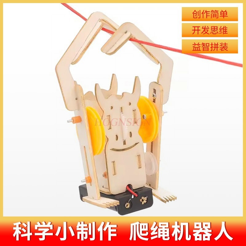 small invention DIY children's - Science And Invention review and price