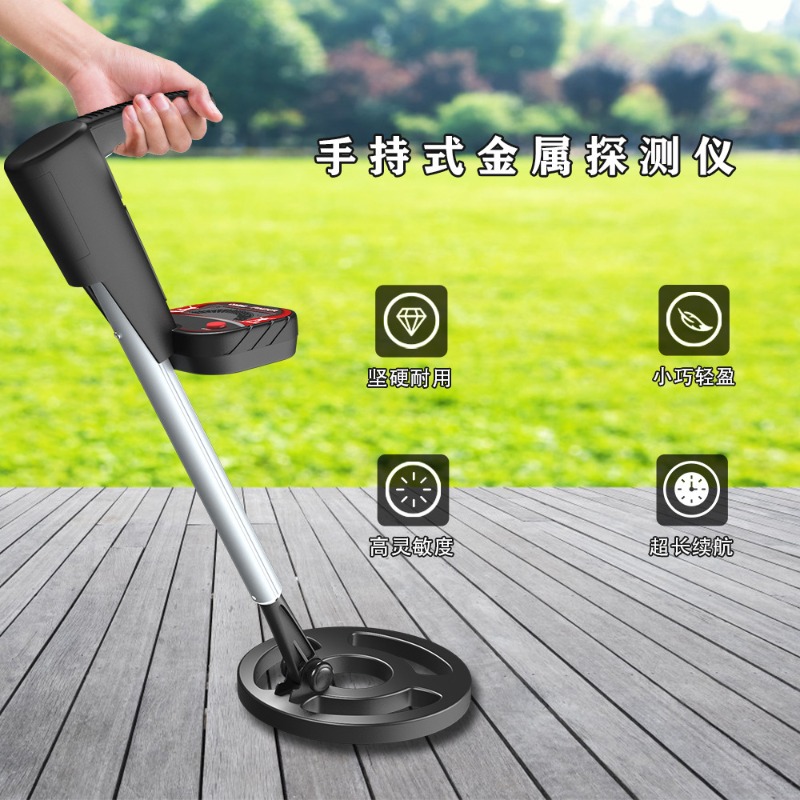 Underground Metal Detector MD3 - Science Hunter review and price