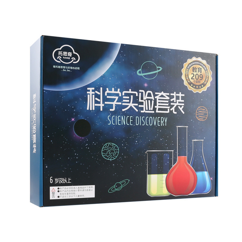 Science experiment set, childr - Science And Invention review and price