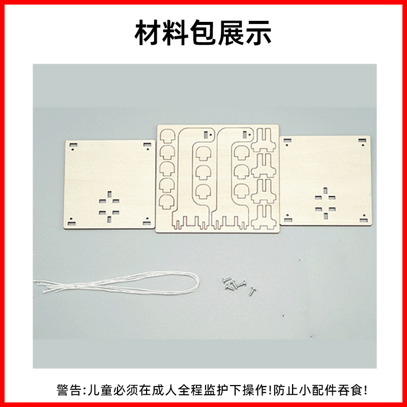DIY Tensile Structure Physics  - Science And Invention review and price