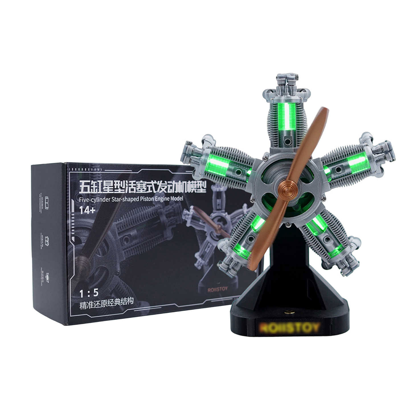 1:5 Scale 5-Cylinder 4-Stroke  - Hobby Is Science review and price