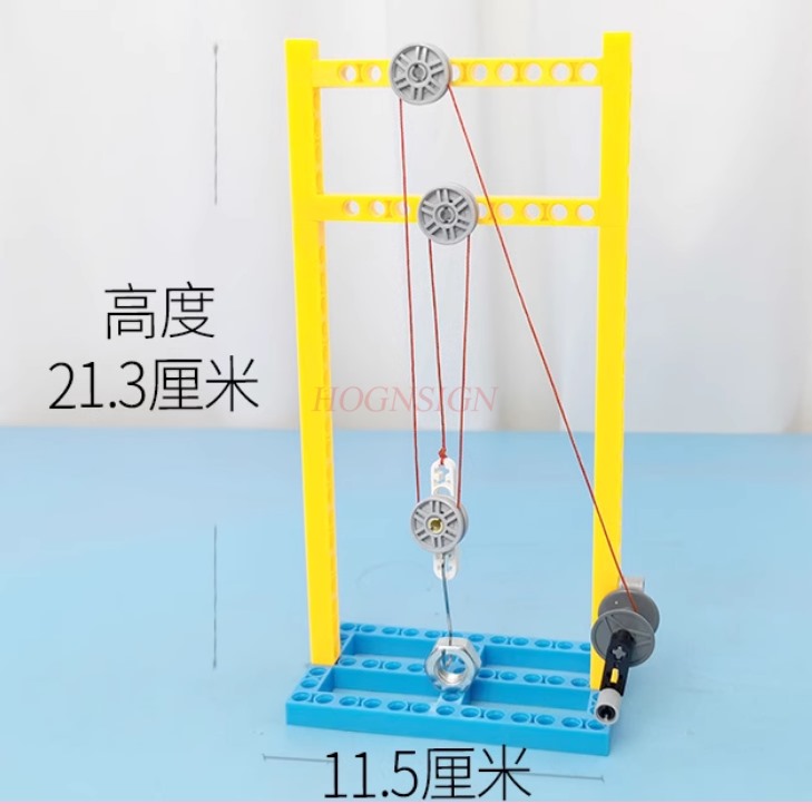 1set Pulley block physical sci - Science And Invention review and price