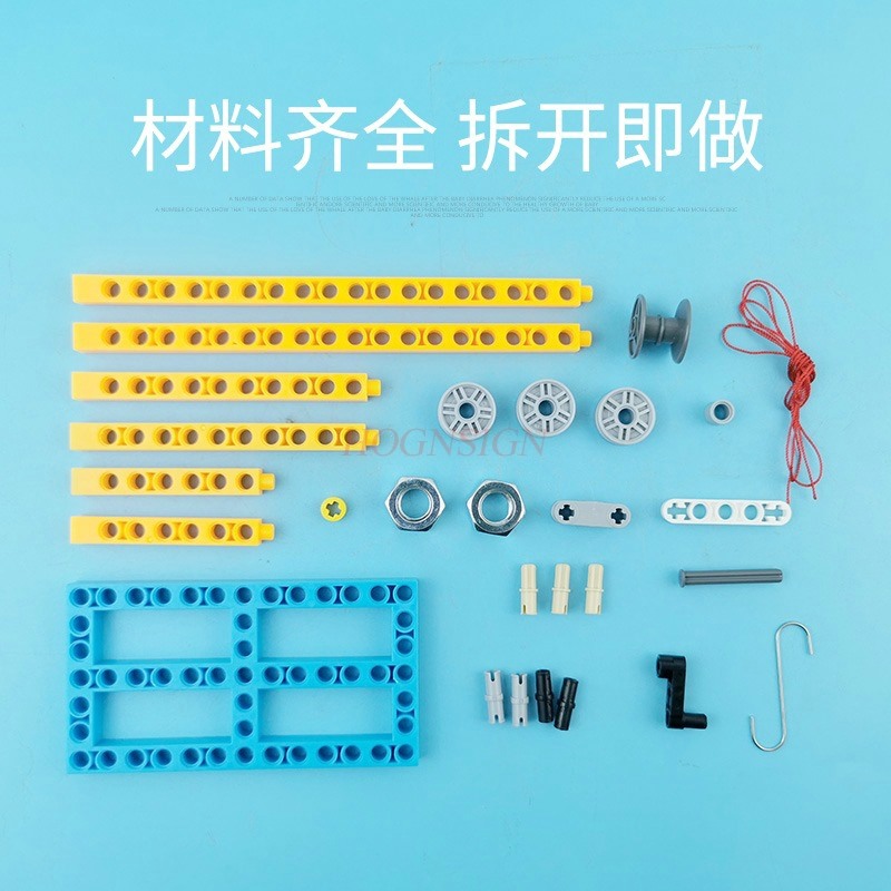 1set Pulley block physical sci - Science And Invention review and price