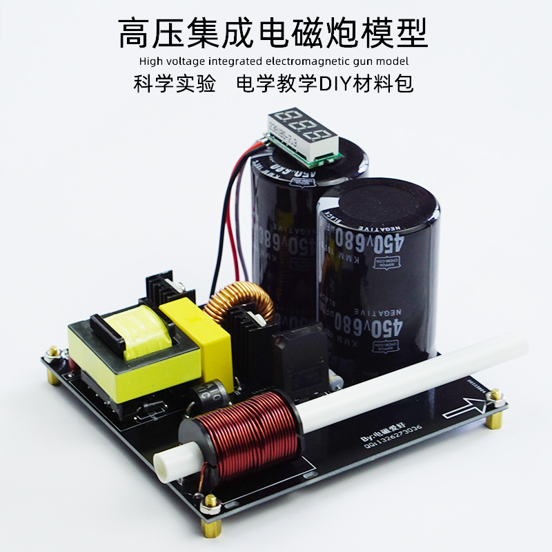 High voltage integrated electr - Hobby Is Science review and price