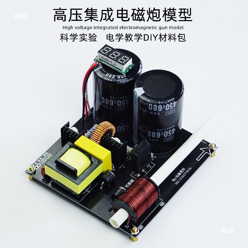 High voltage integrated electr - Hobby Is Science review and price