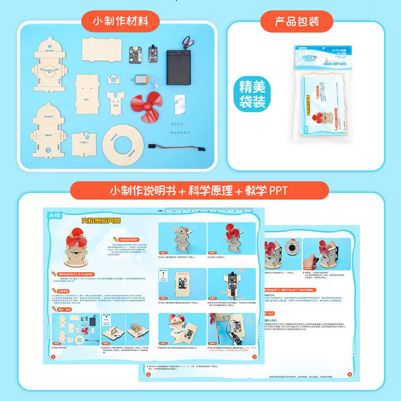 Science Experiment Set Handmad - Science And Invention review and price
